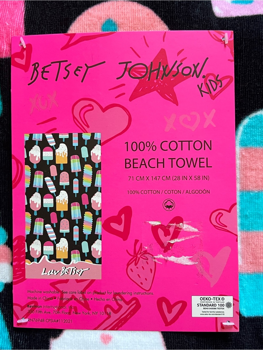 Betsey Johnson Cool Treats Beach Towel